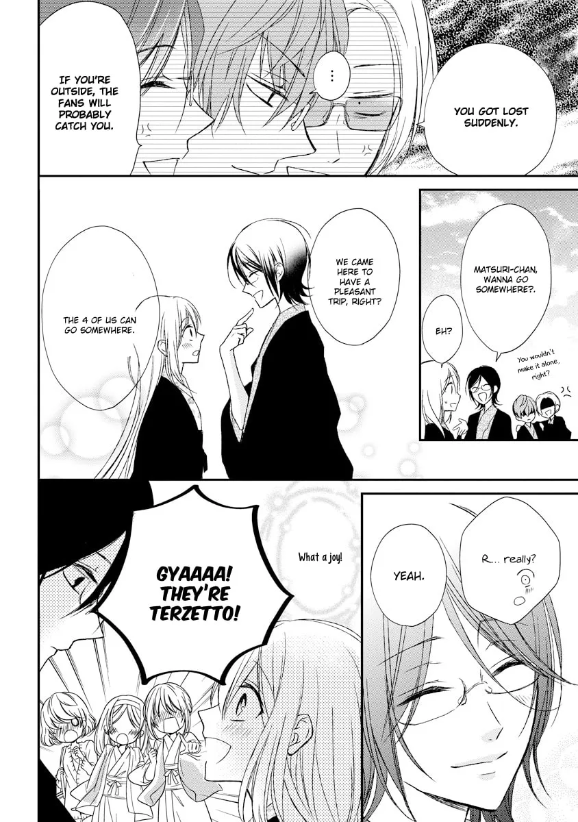 Netsuai Prince - Onii-chan wa Kimi ga Suki Chapter 3 page 22 - 