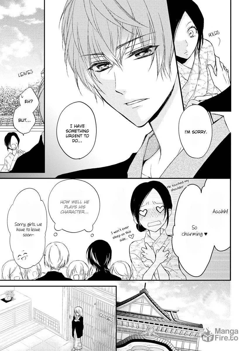 Netsuai Prince - Onii-chan wa Kimi ga Suki Chapter 3 page 25 - 