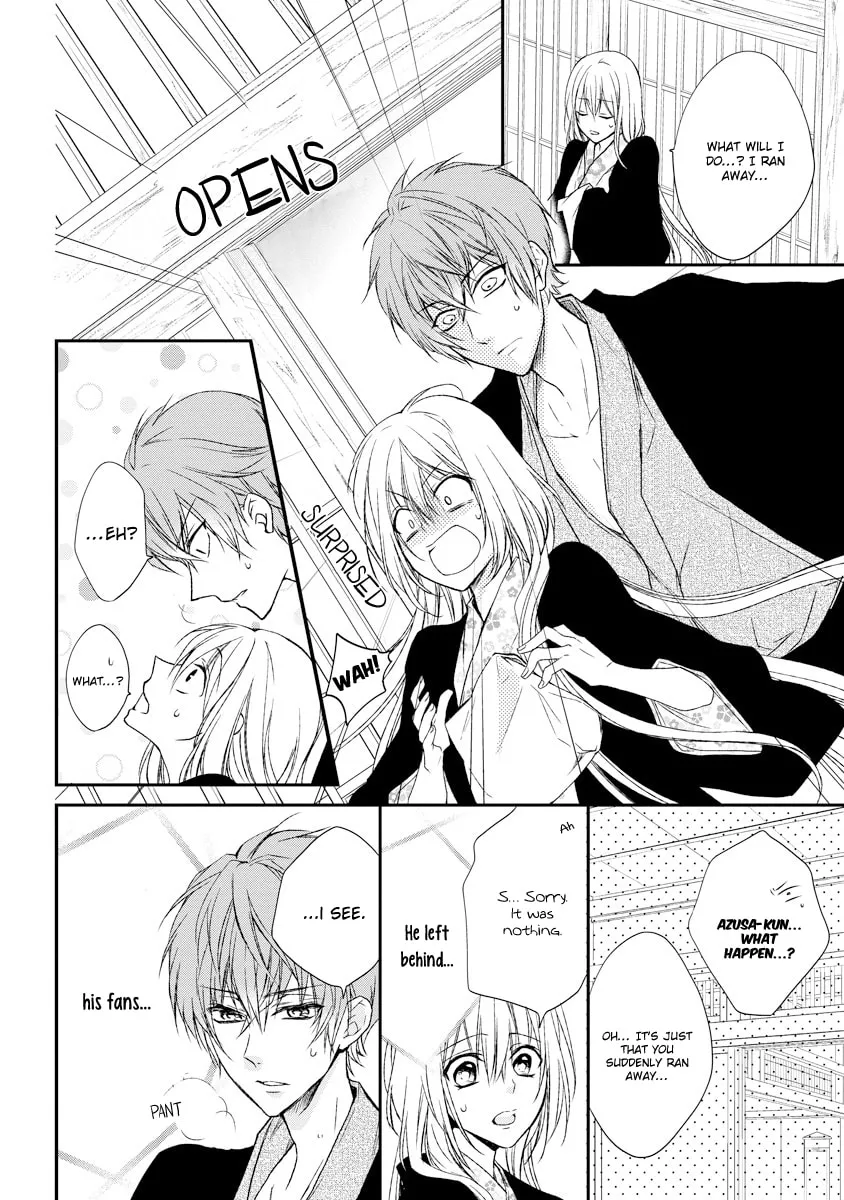 Netsuai Prince - Onii-chan wa Kimi ga Suki Chapter 3 page 26 - 