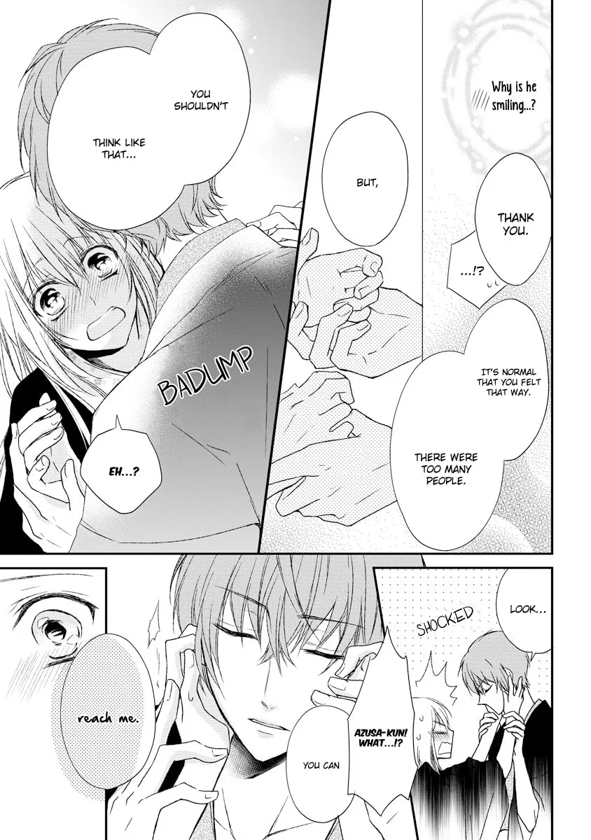 Netsuai Prince - Onii-chan wa Kimi ga Suki Chapter 3 page 29 - 