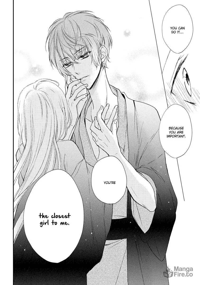 Netsuai Prince - Onii-chan wa Kimi ga Suki Chapter 3 page 30 - 