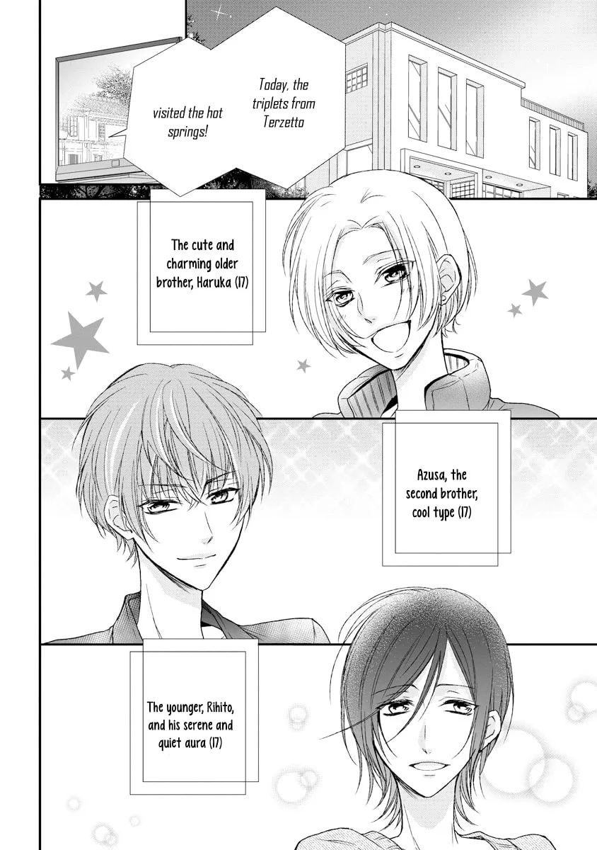 Netsuai Prince - Onii-chan wa Kimi ga Suki Chapter 3 page 4 - 