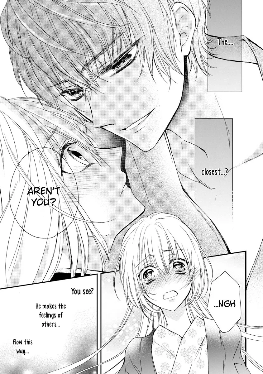 Netsuai Prince - Onii-chan wa Kimi ga Suki Chapter 3 page 31 - 