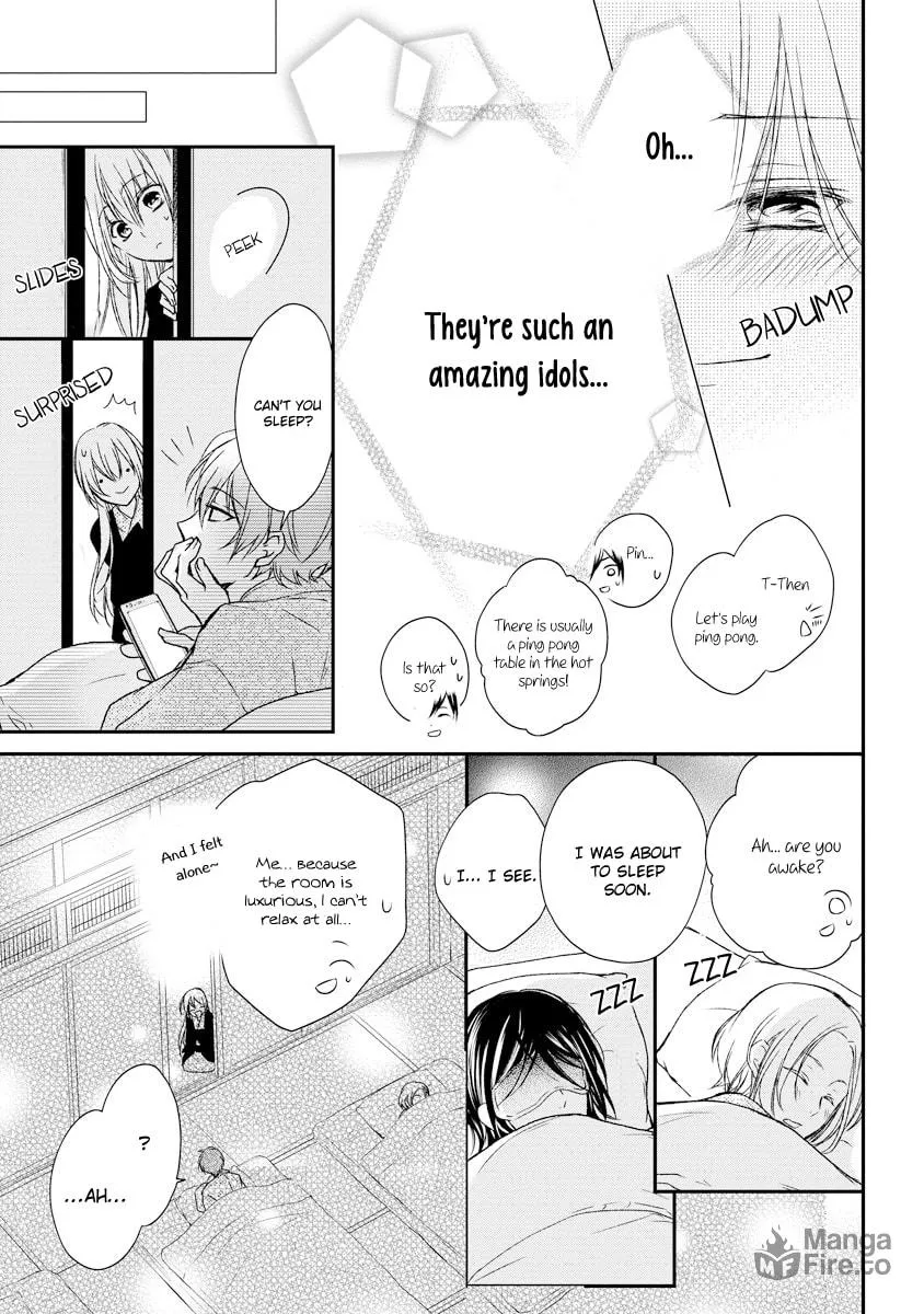 Netsuai Prince - Onii-chan wa Kimi ga Suki Chapter 3 page 33 - 