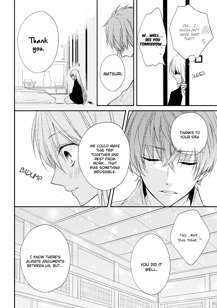 Netsuai Prince - Onii-chan wa Kimi ga Suki Chapter 3 page 34 - 
