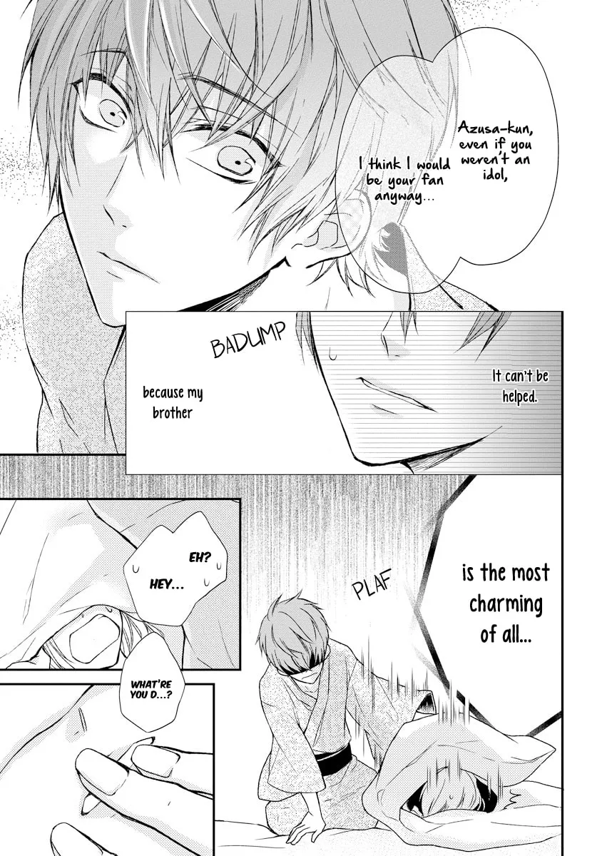 Netsuai Prince - Onii-chan wa Kimi ga Suki Chapter 3 page 37 - 