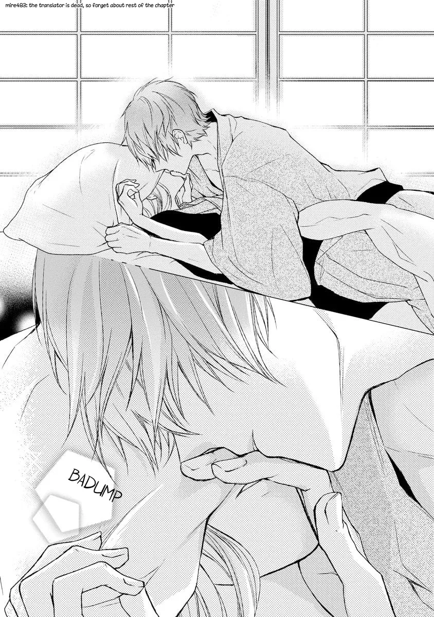 Netsuai Prince - Onii-chan wa Kimi ga Suki Chapter 3 page 38 - 