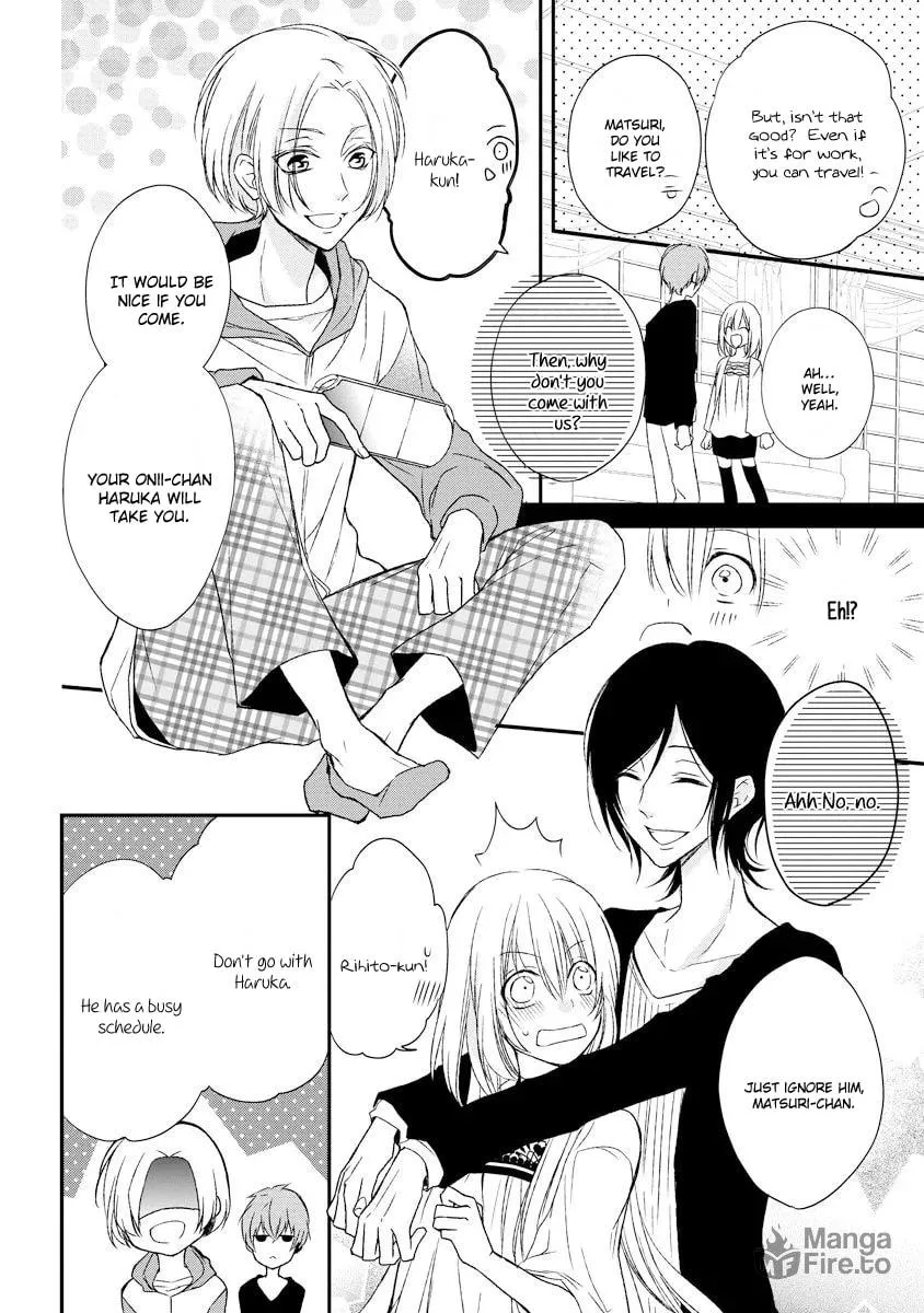 Netsuai Prince - Onii-chan wa Kimi ga Suki Chapter 3 page 6 - 