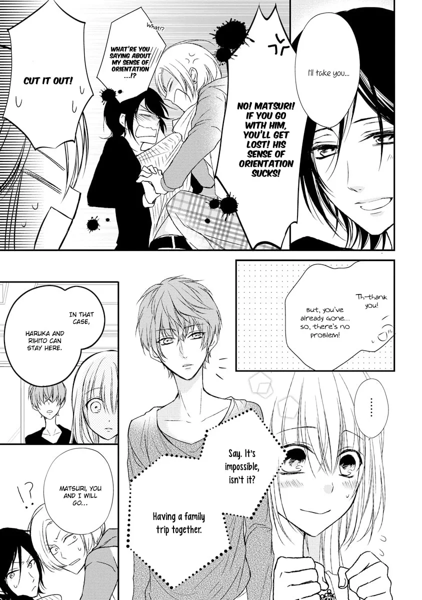 Netsuai Prince - Onii-chan wa Kimi ga Suki Chapter 3 page 7 - 