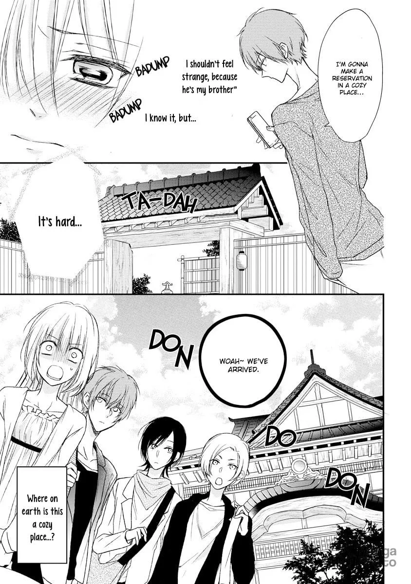 Netsuai Prince - Onii-chan wa Kimi ga Suki Chapter 3 page 9 - 