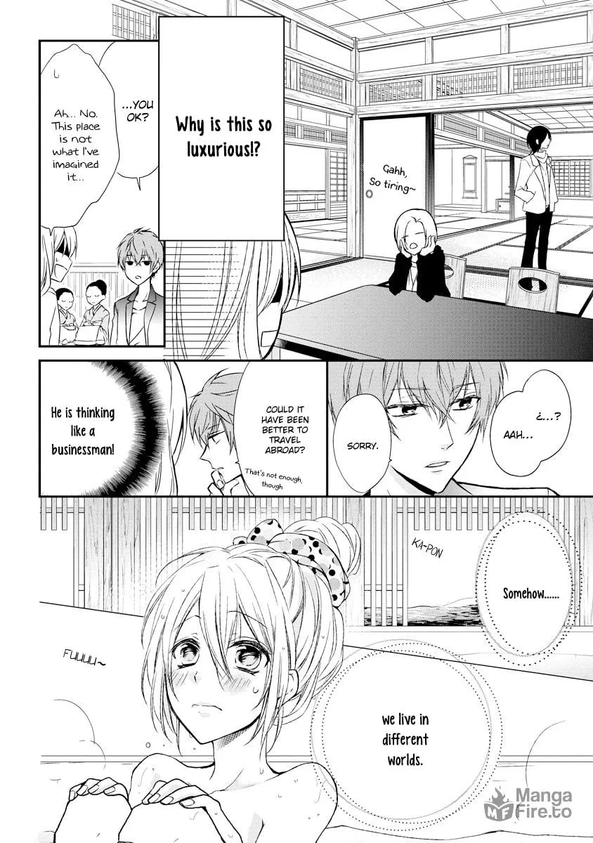 Netsuai Prince - Onii-chan wa Kimi ga Suki Chapter 3 page 10 - 