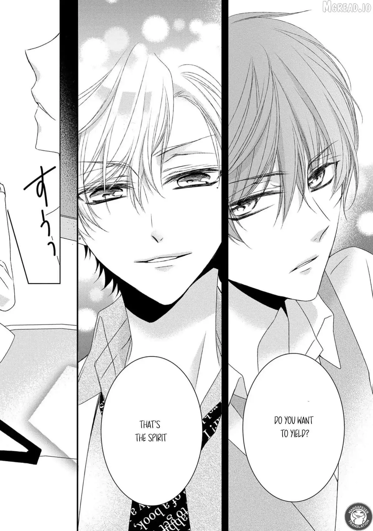 Netsuai Prince - Onii-chan wa Kimi ga Suki Chapter 30 page 20 - 
