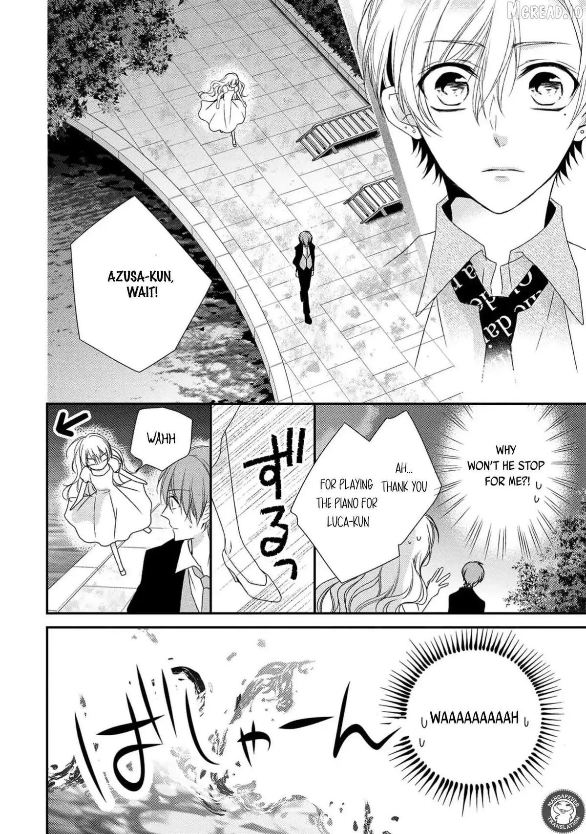Netsuai Prince - Onii-chan wa Kimi ga Suki Chapter 30 page 24 - 