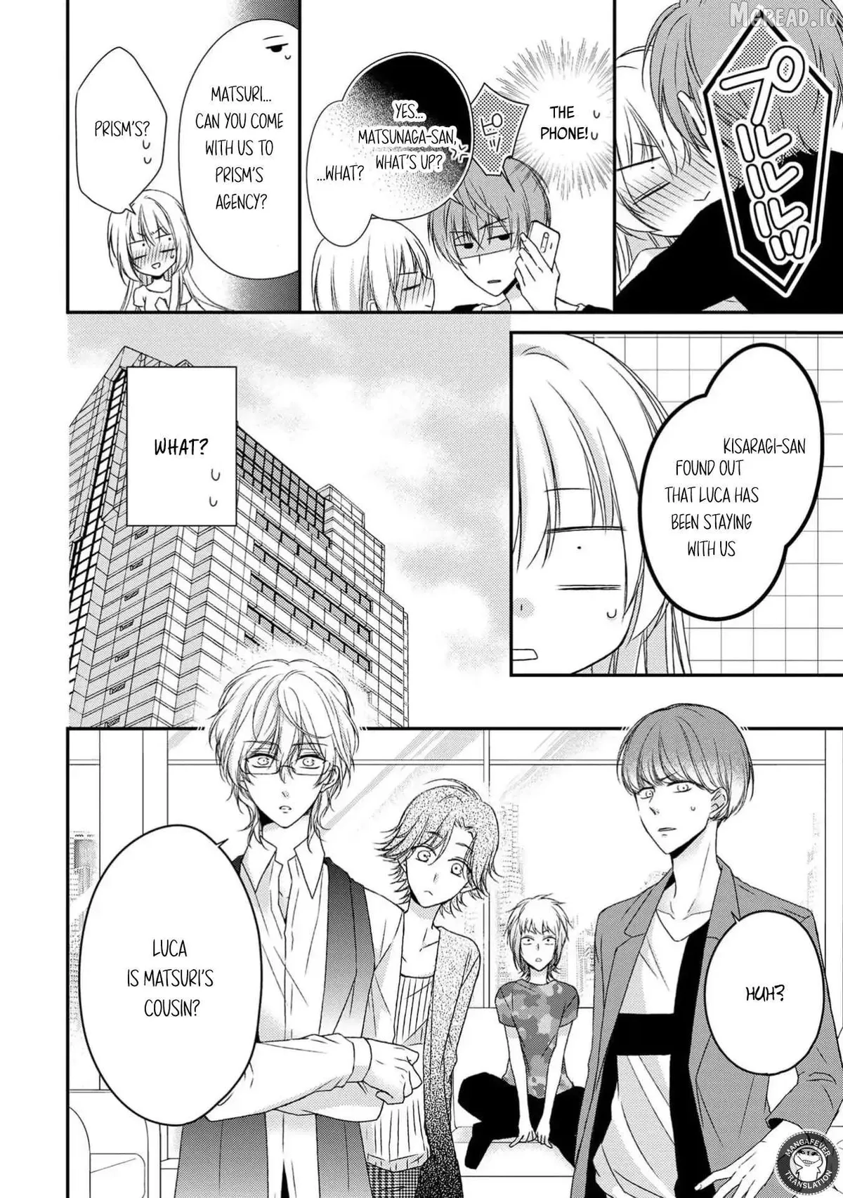 Netsuai Prince - Onii-chan wa Kimi ga Suki Chapter 30 page 6 - 