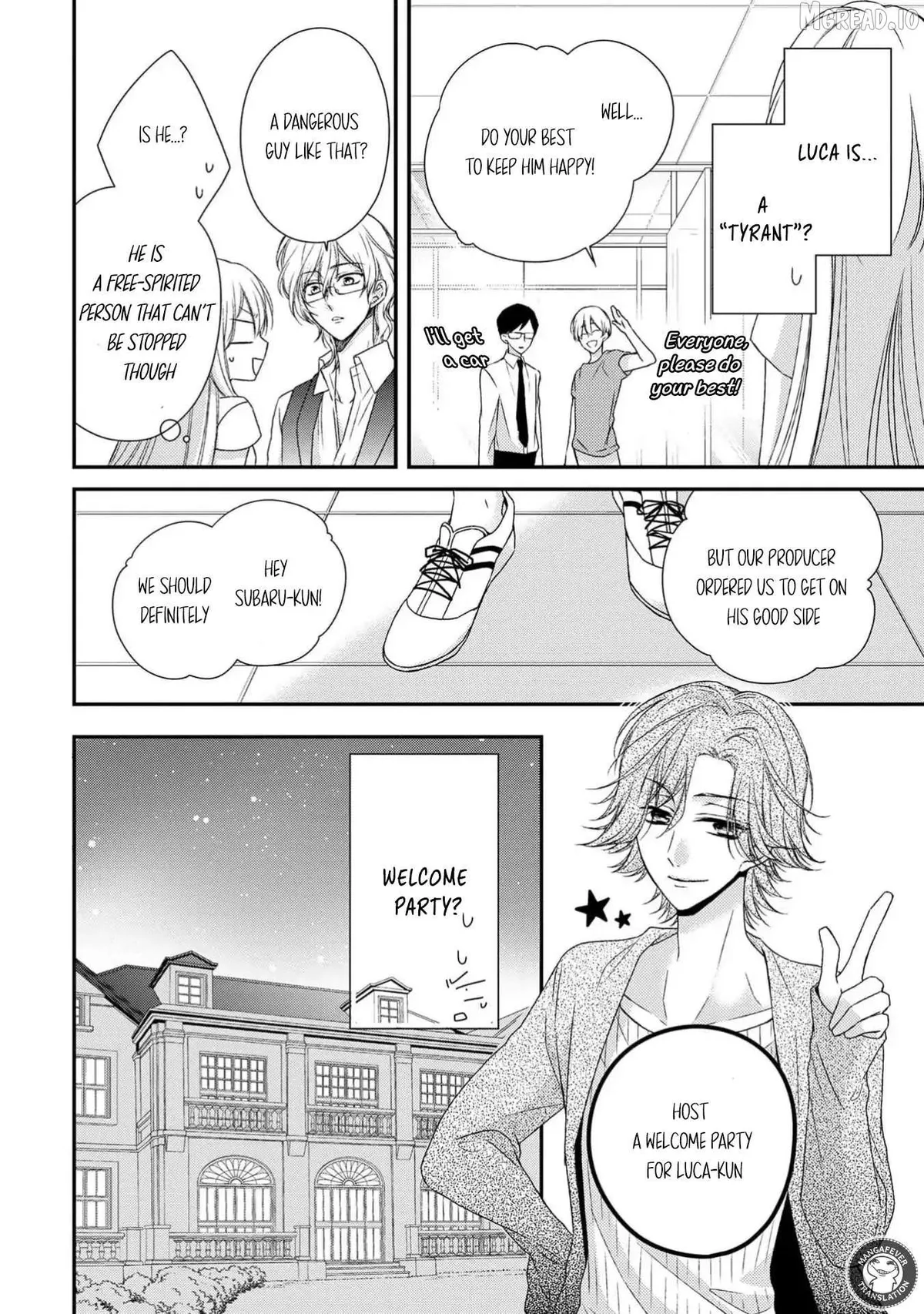 Netsuai Prince - Onii-chan wa Kimi ga Suki Chapter 30 page 8 - 