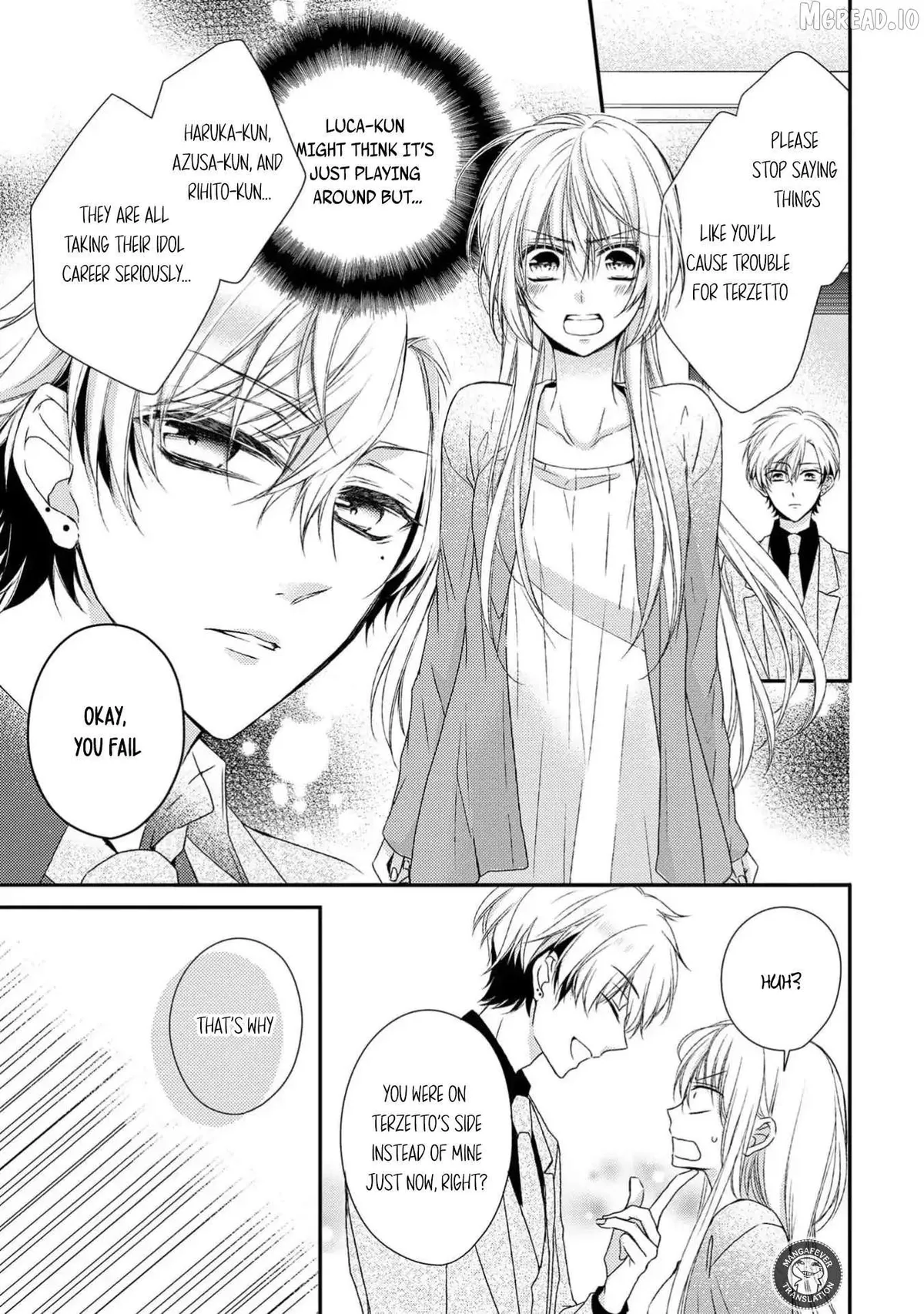 Netsuai Prince - Onii-chan wa Kimi ga Suki Chapter 31 page 11 - 