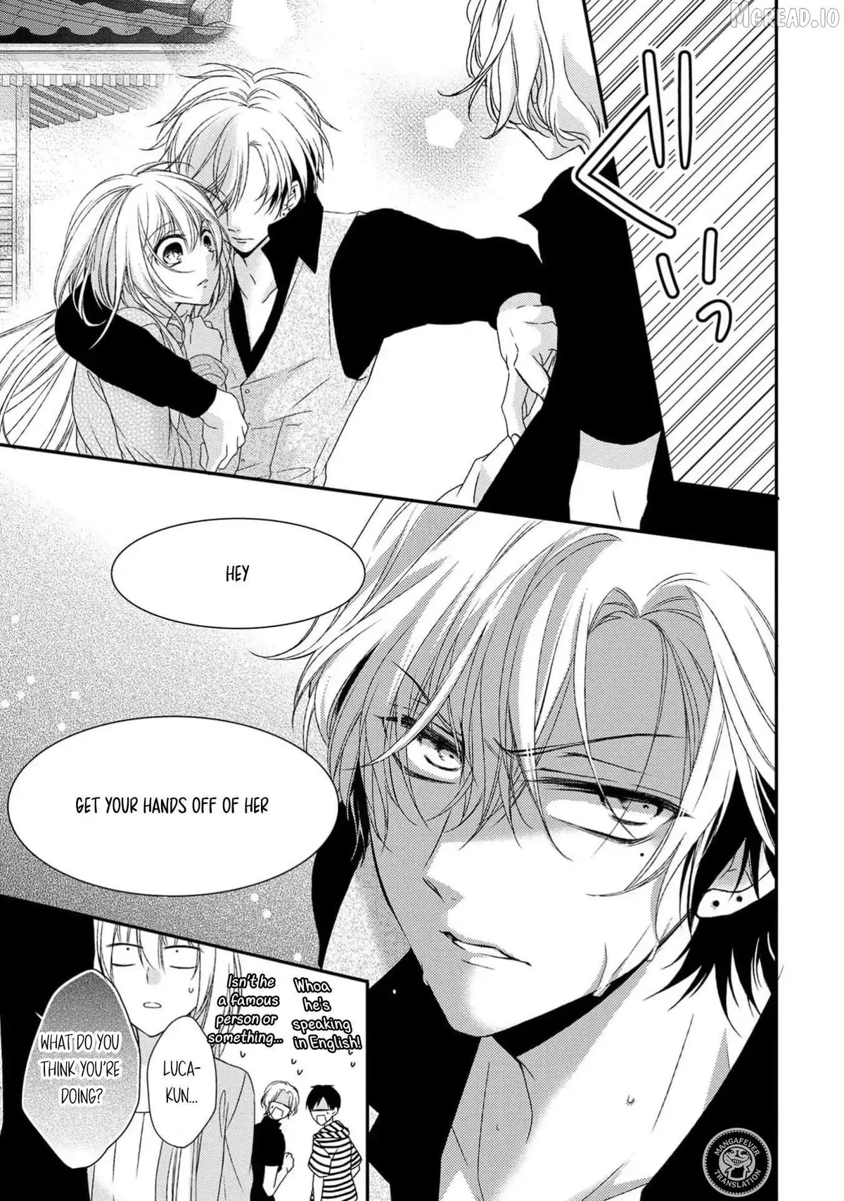 Netsuai Prince - Onii-chan wa Kimi ga Suki Chapter 31 page 17 - 
