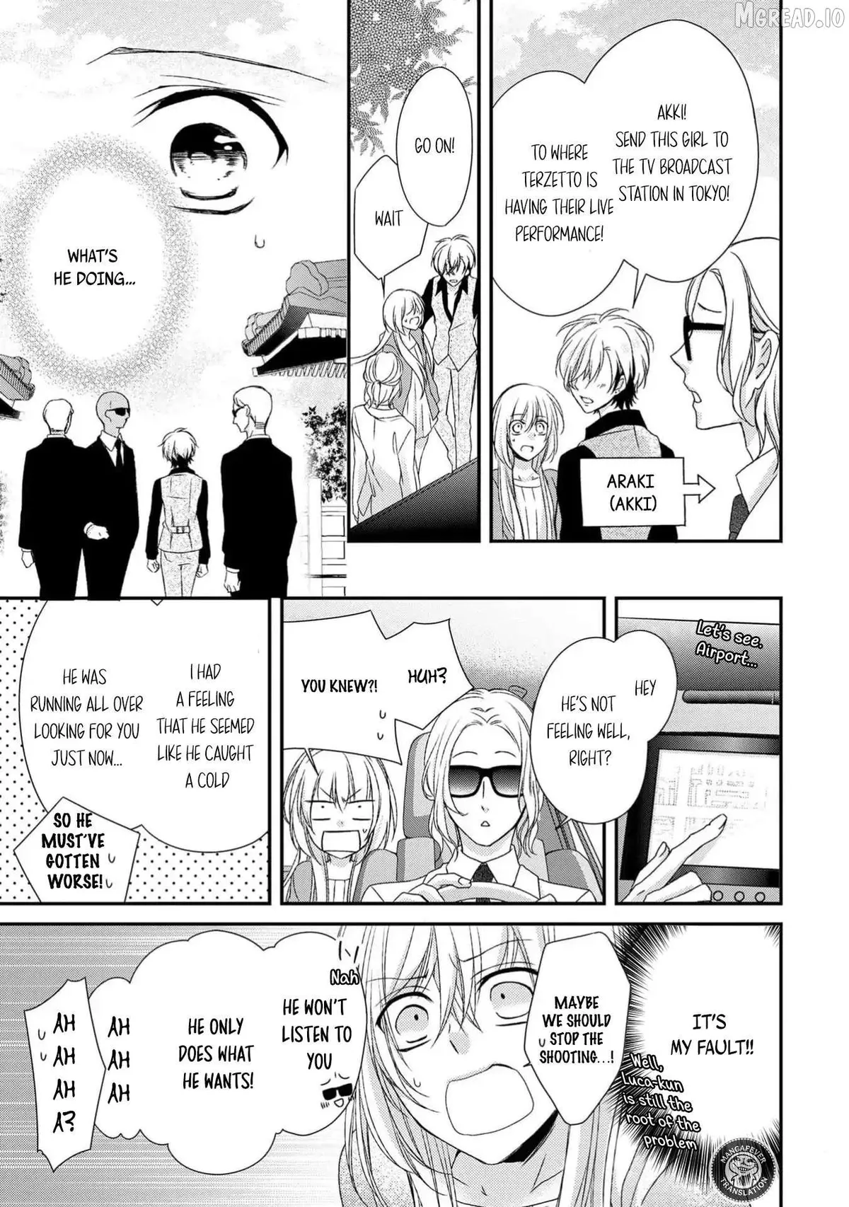 Netsuai Prince - Onii-chan wa Kimi ga Suki Chapter 31 page 21 - 