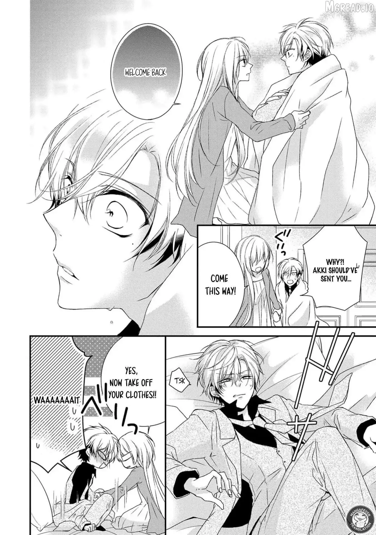 Netsuai Prince - Onii-chan wa Kimi ga Suki Chapter 31 page 24 - 