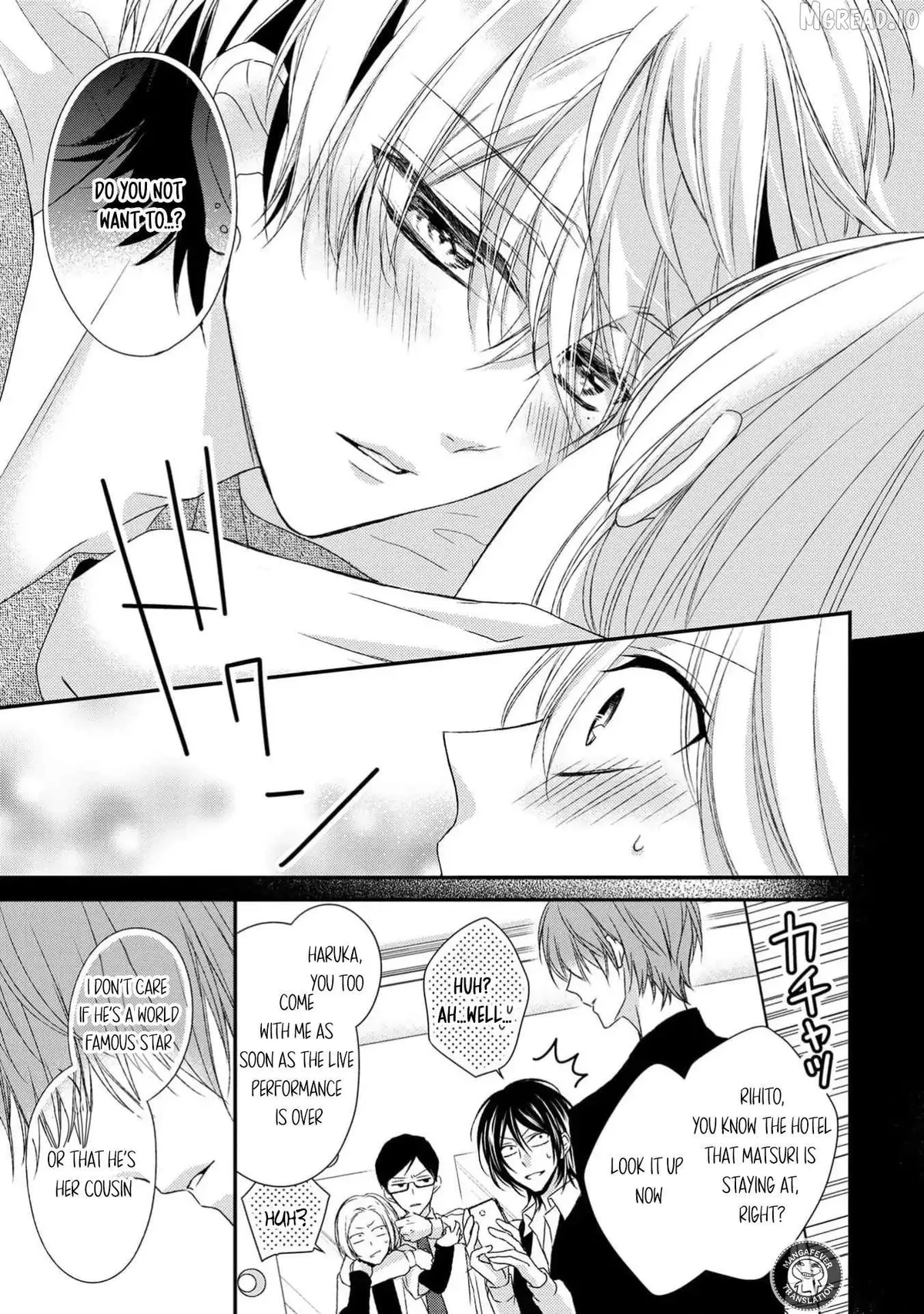 Netsuai Prince - Onii-chan wa Kimi ga Suki Chapter 31 page 37 - 