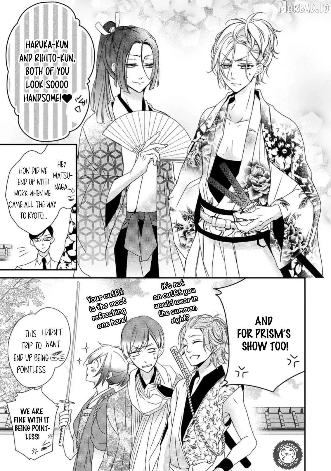 Netsuai Prince - Onii-chan wa Kimi ga Suki Chapter 32 page 11 - 