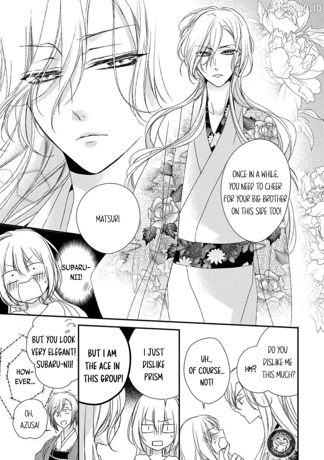 Netsuai Prince - Onii-chan wa Kimi ga Suki Chapter 32 page 13 - 