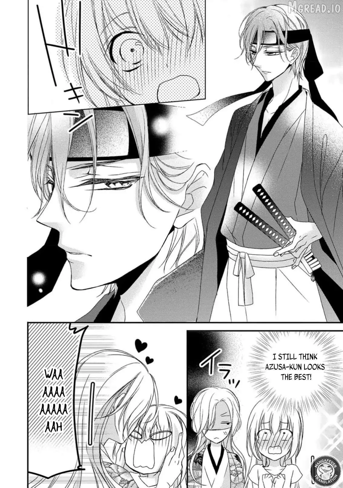 Netsuai Prince - Onii-chan wa Kimi ga Suki Chapter 32 page 14 - 