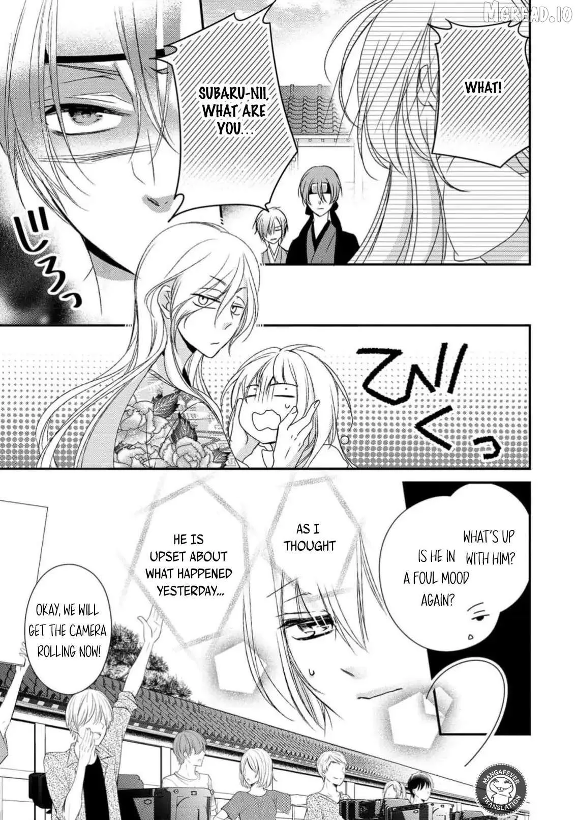 Netsuai Prince - Onii-chan wa Kimi ga Suki Chapter 32 page 15 - 