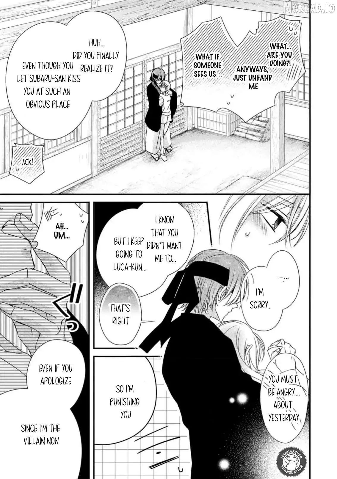 Netsuai Prince - Onii-chan wa Kimi ga Suki Chapter 32 page 17 - 