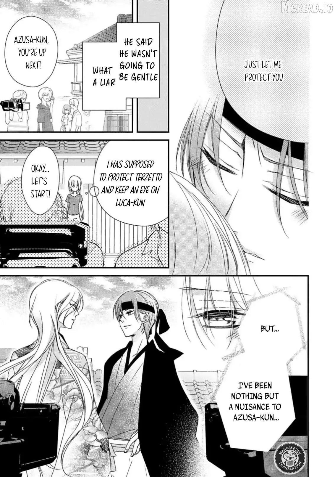 Netsuai Prince - Onii-chan wa Kimi ga Suki Chapter 32 page 21 - 