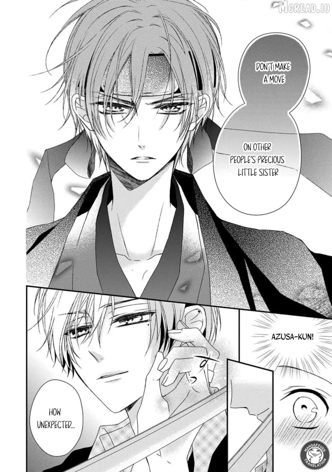 Netsuai Prince - Onii-chan wa Kimi ga Suki Chapter 32 page 26 - 