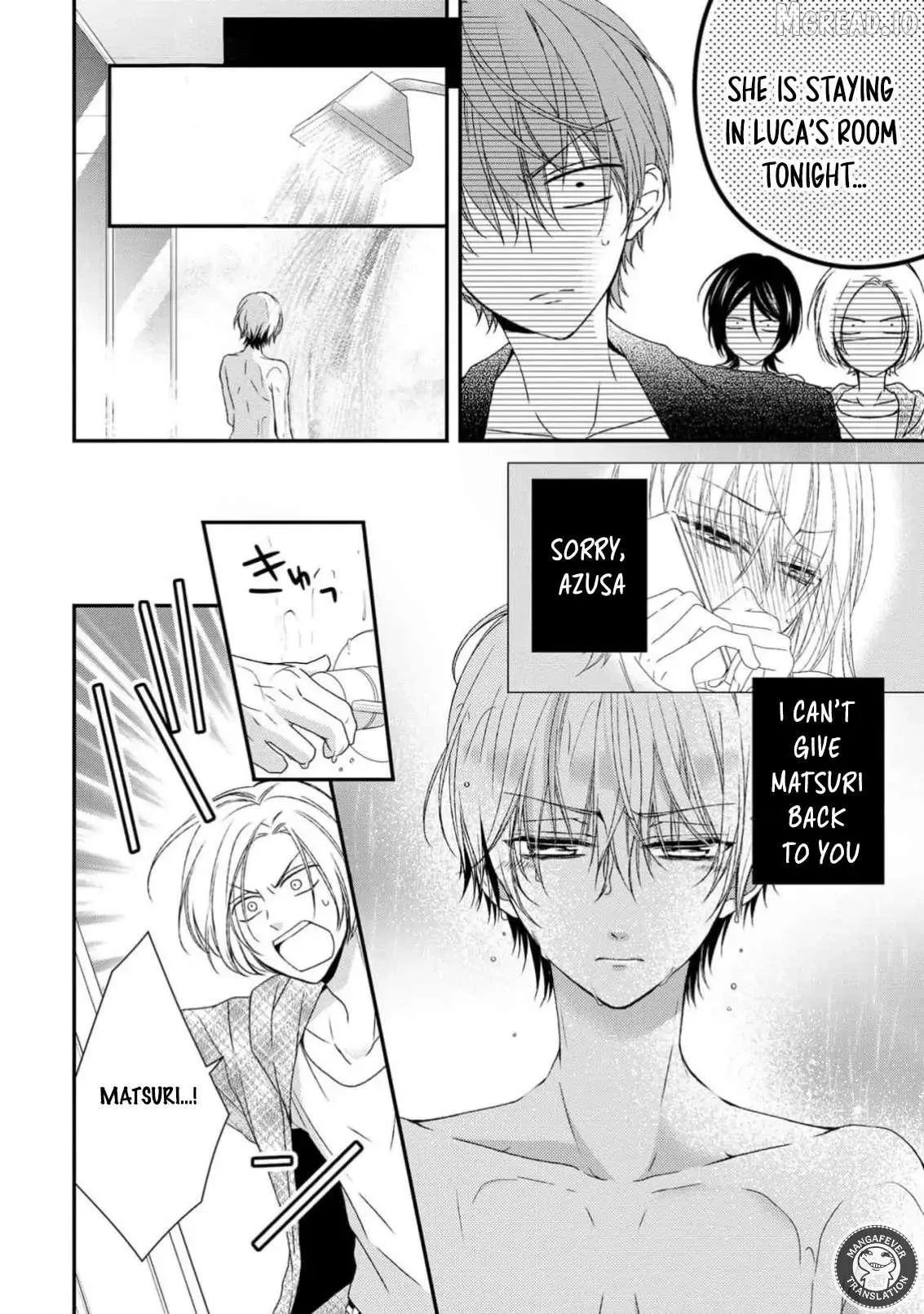 Netsuai Prince - Onii-chan wa Kimi ga Suki Chapter 32 page 4 - 