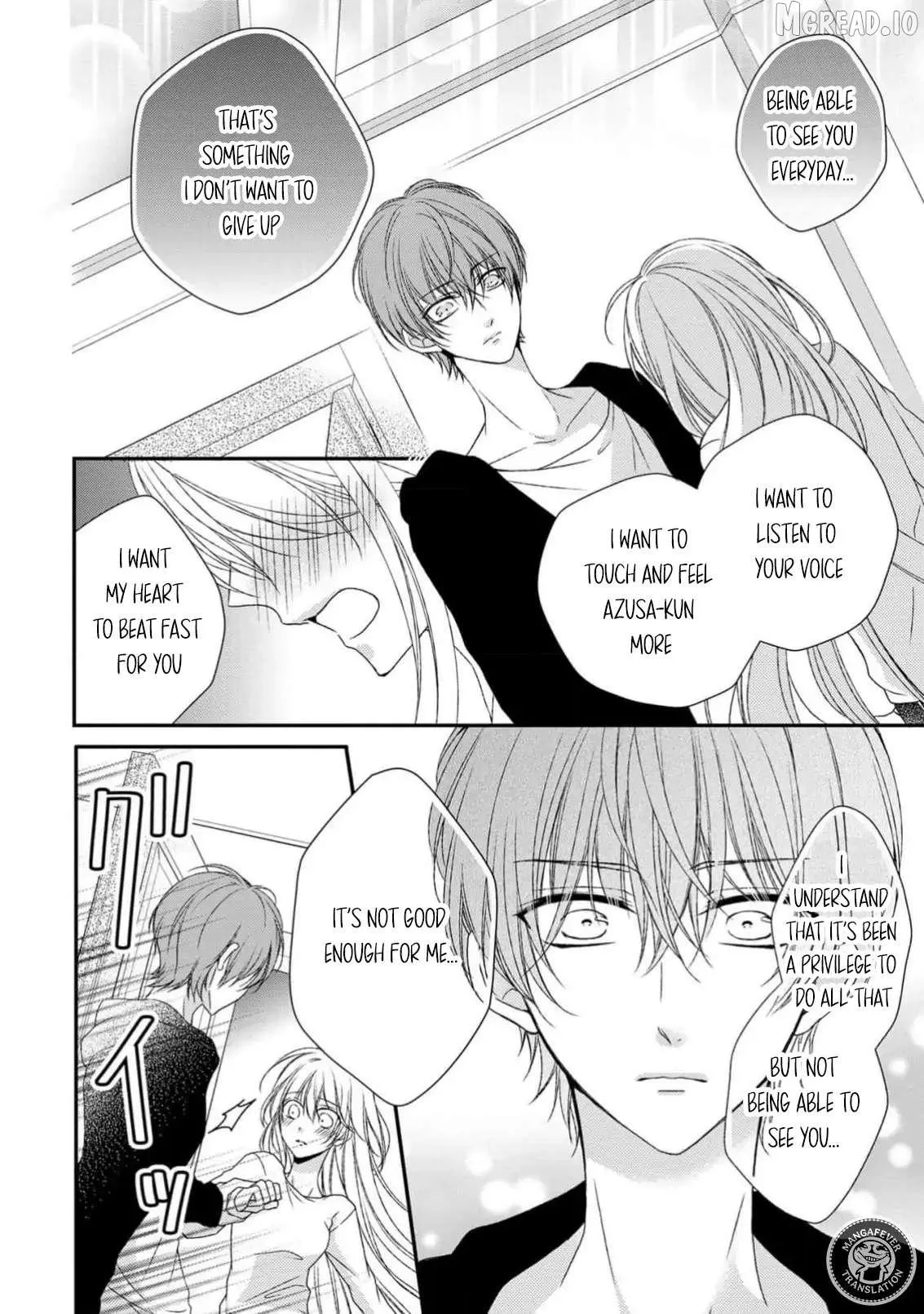 Netsuai Prince - Onii-chan wa Kimi ga Suki Chapter 32 page 32 - 