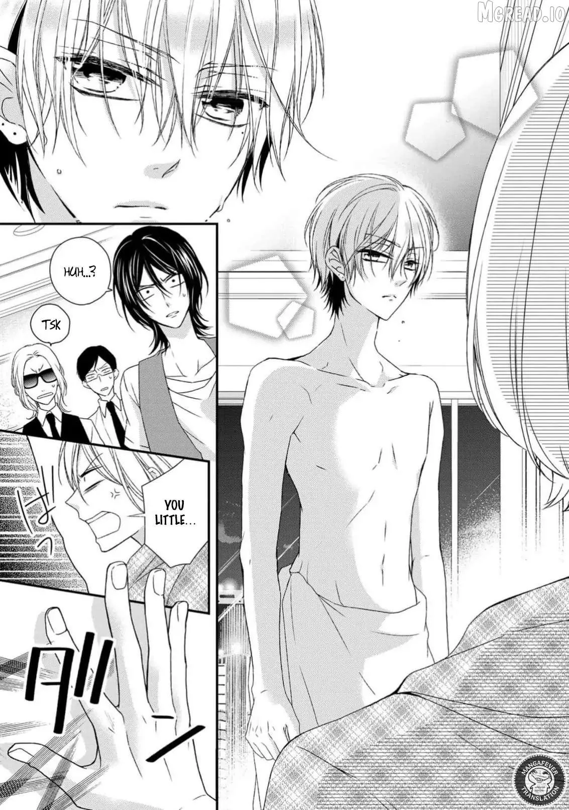 Netsuai Prince - Onii-chan wa Kimi ga Suki Chapter 32 page 5 - 