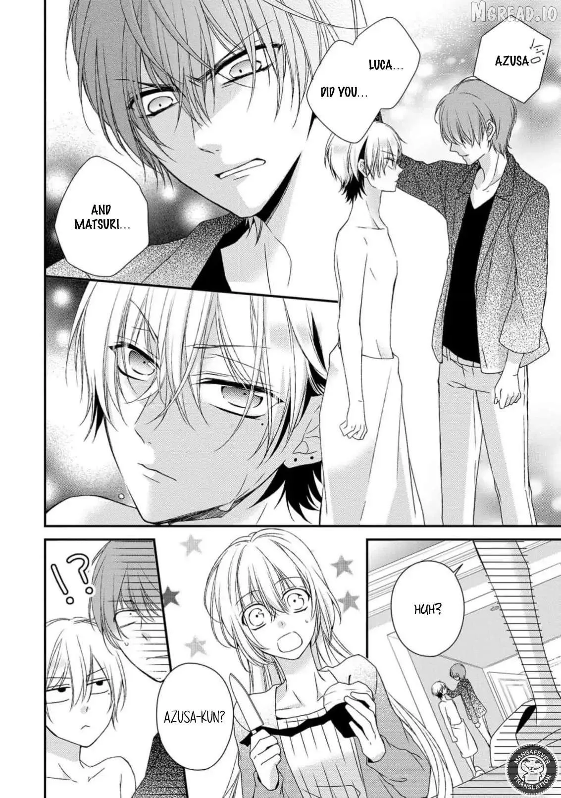 Netsuai Prince - Onii-chan wa Kimi ga Suki Chapter 32 page 6 - 
