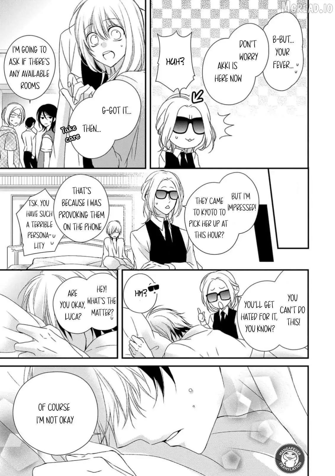 Netsuai Prince - Onii-chan wa Kimi ga Suki Chapter 32 page 9 - 