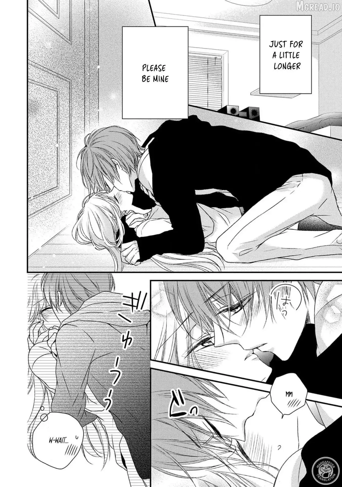 Netsuai Prince - Onii-chan wa Kimi ga Suki Chapter 33 page 2 - 
