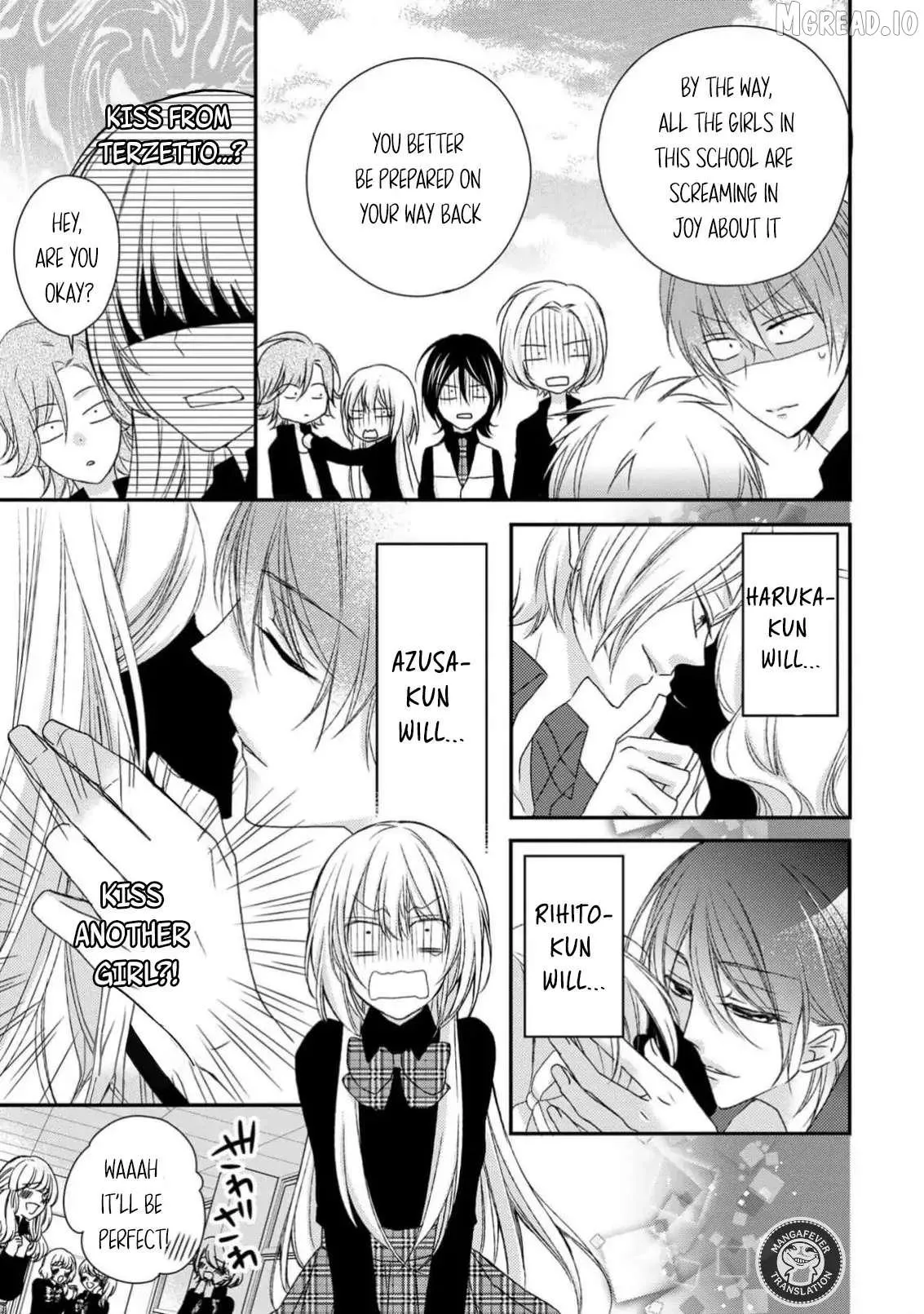 Netsuai Prince - Onii-chan wa Kimi ga Suki Chapter 33 page 11 - 