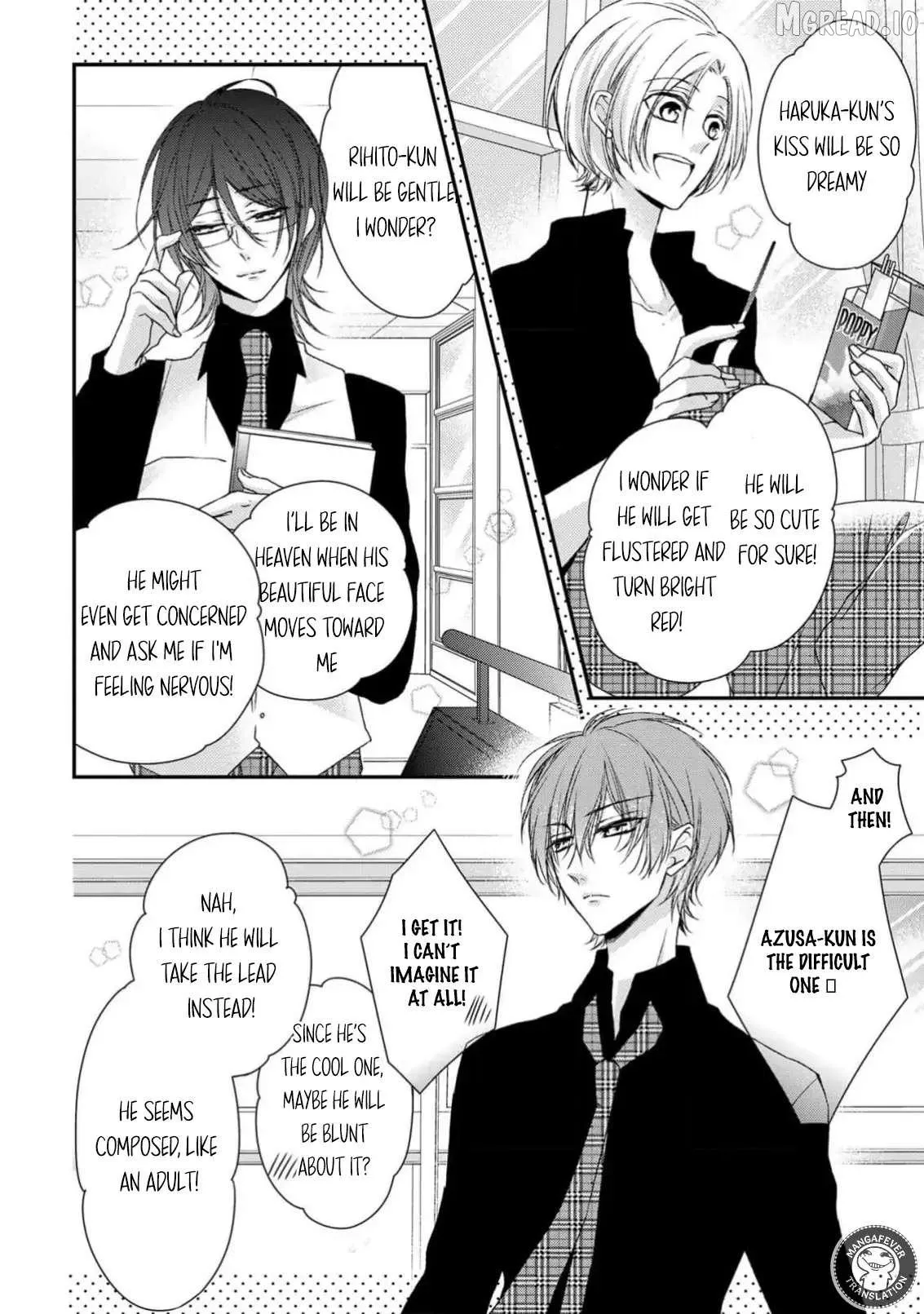 Netsuai Prince - Onii-chan wa Kimi ga Suki Chapter 33 page 12 - 