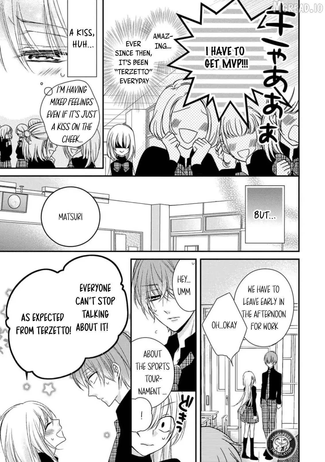 Netsuai Prince - Onii-chan wa Kimi ga Suki Chapter 33 page 13 - 