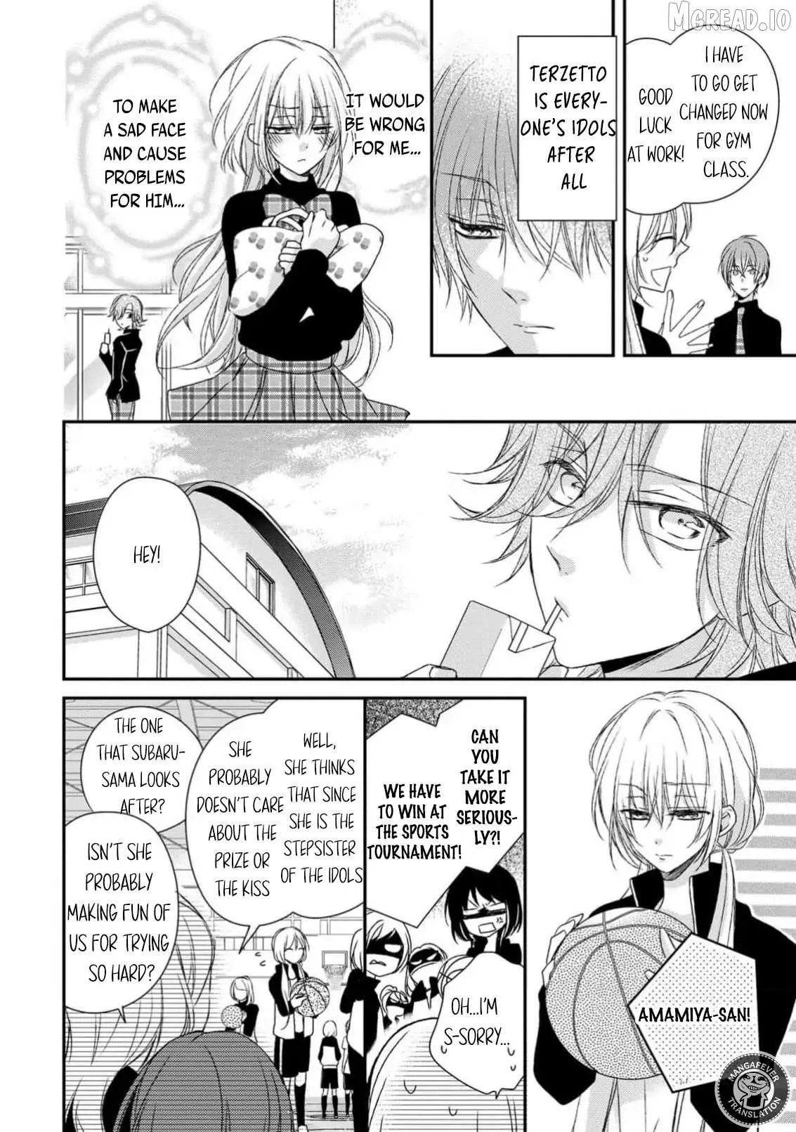 Netsuai Prince - Onii-chan wa Kimi ga Suki Chapter 33 page 14 - 