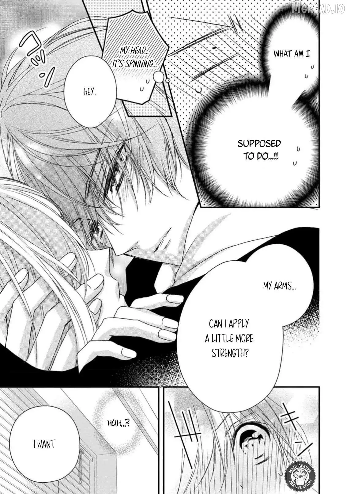 Netsuai Prince - Onii-chan wa Kimi ga Suki Chapter 33 page 3 - 