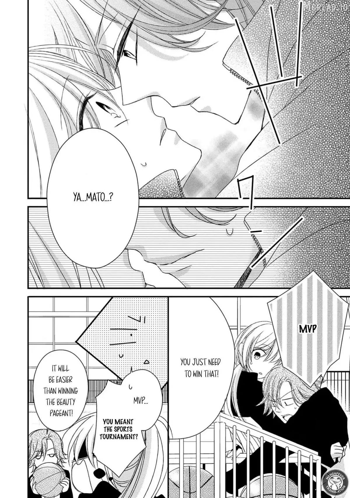 Netsuai Prince - Onii-chan wa Kimi ga Suki Chapter 33 page 22 - 