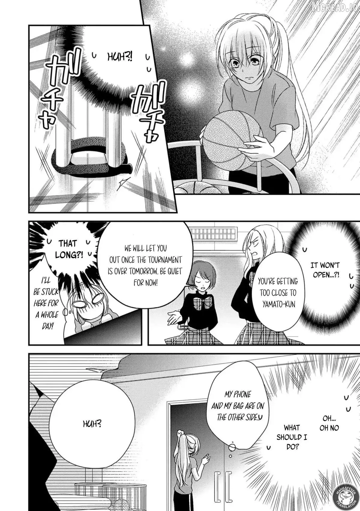 Netsuai Prince - Onii-chan wa Kimi ga Suki Chapter 33 page 32 - 