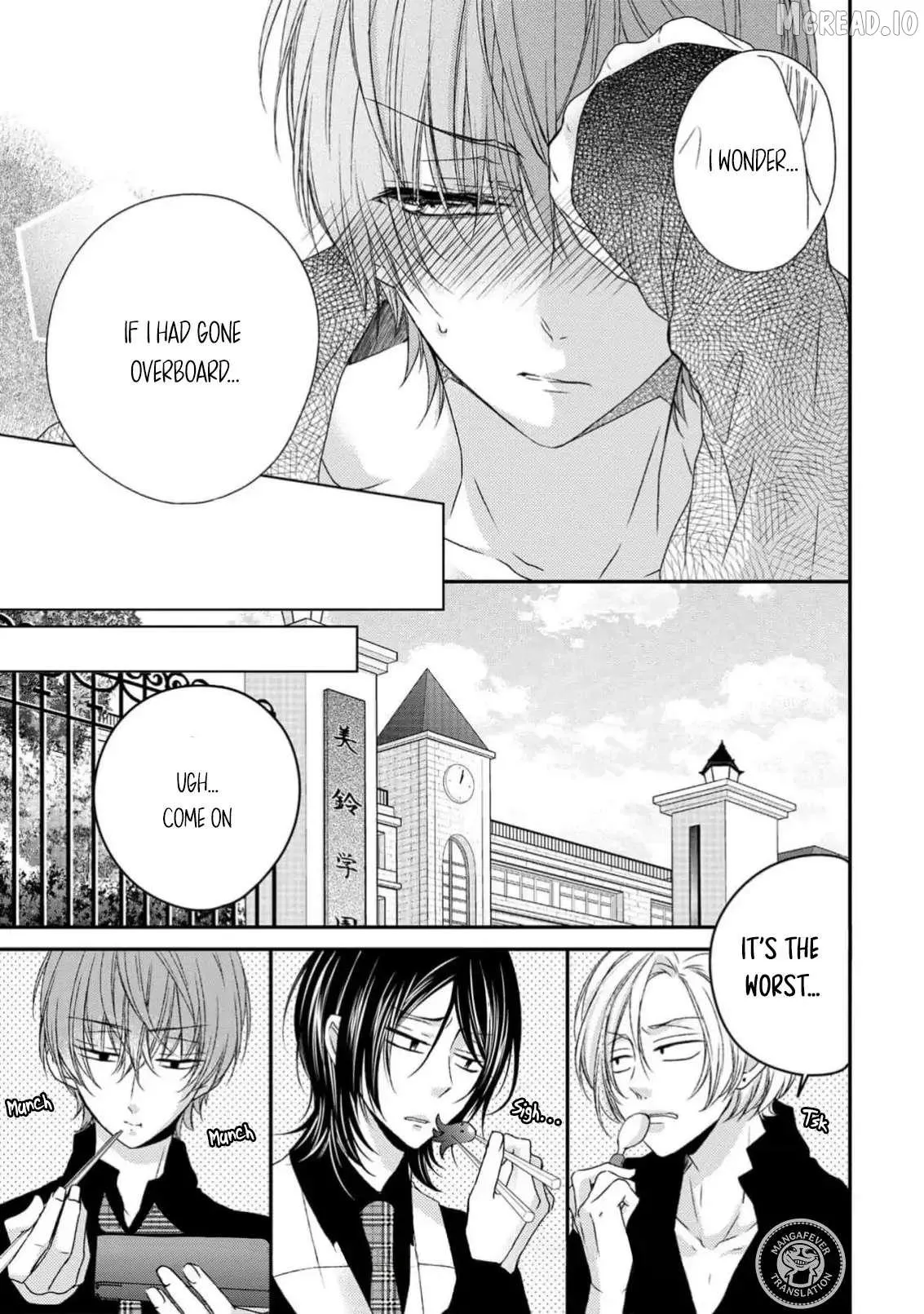 Netsuai Prince - Onii-chan wa Kimi ga Suki Chapter 33 page 7 - 