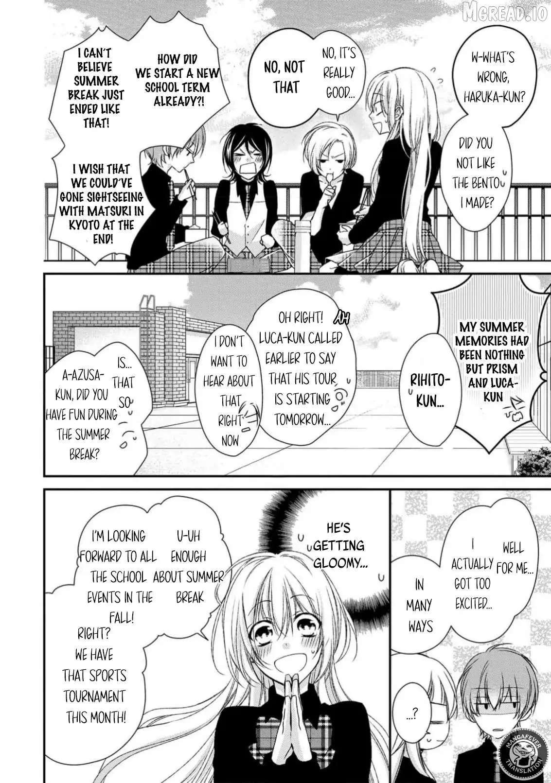 Netsuai Prince - Onii-chan wa Kimi ga Suki Chapter 33 page 8 - 