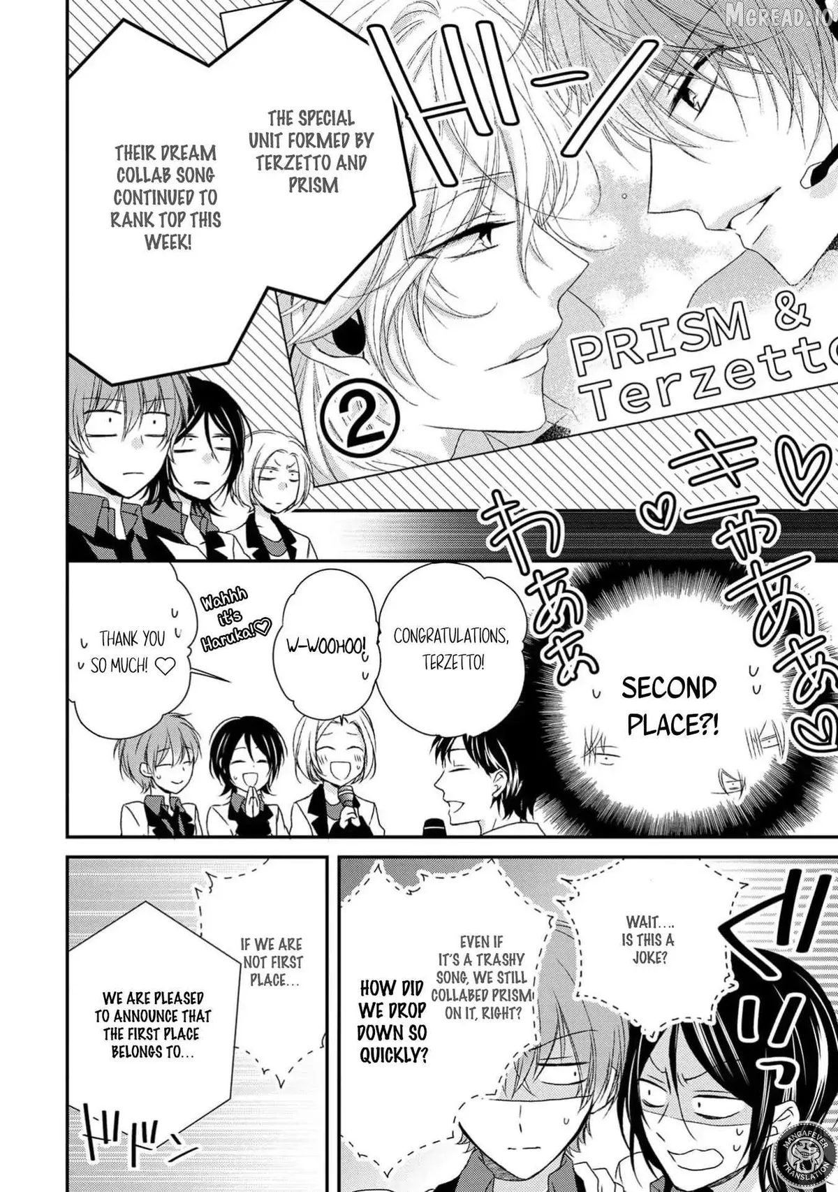Netsuai Prince - Onii-chan wa Kimi ga Suki Chapter 34 page 12 - 