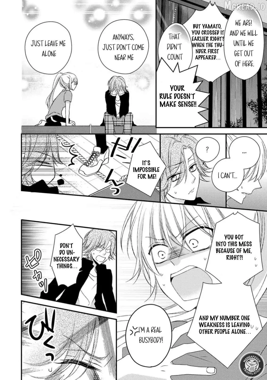 Netsuai Prince - Onii-chan wa Kimi ga Suki Chapter 34 page 18 - 