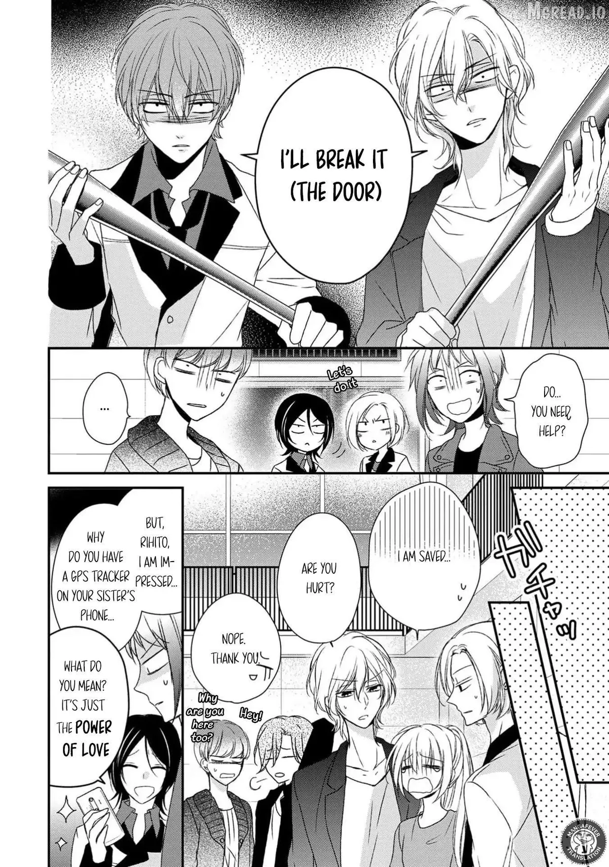 Netsuai Prince - Onii-chan wa Kimi ga Suki Chapter 34 page 24 - 