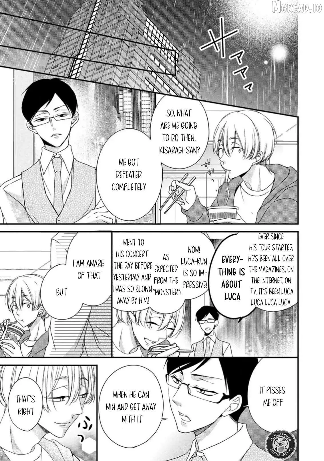 Netsuai Prince - Onii-chan wa Kimi ga Suki Chapter 34 page 37 - 
